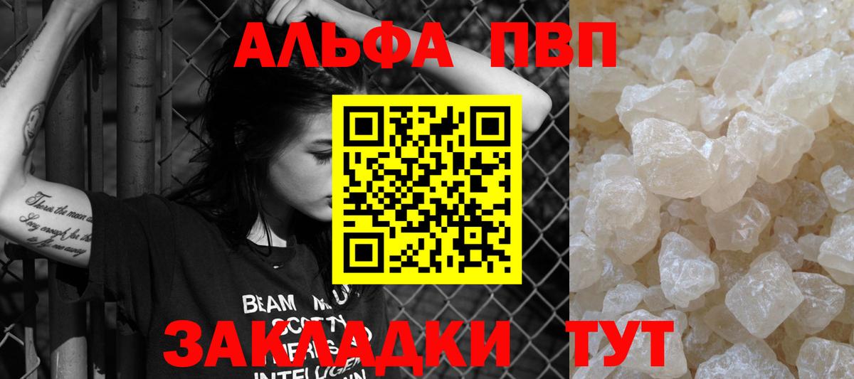 Героин Кизилюрт