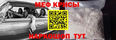 гидропоника Ирбит