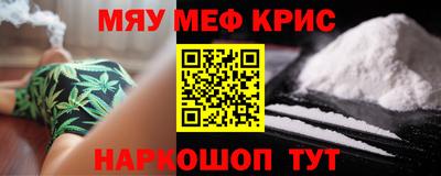 гидропоника Ирбит