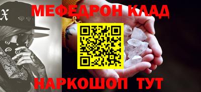 гидропоника Ирбит