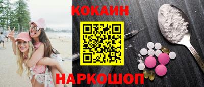 гидропоника Ирбит