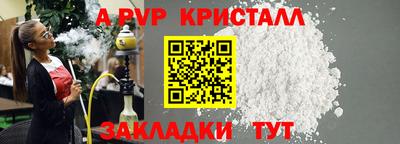 гидропоника Ирбит