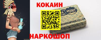 стаф Изобильный