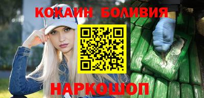 мескалин Ипатово