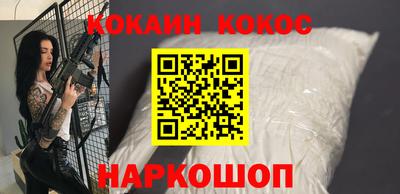 стаф Изобильный