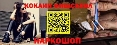 гидропоника Ирбит