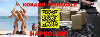гидропоника Ирбит