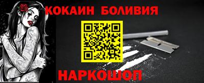 гидропоника Ирбит