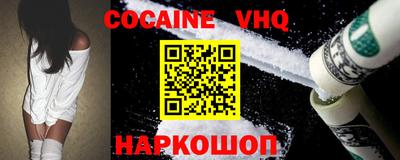гидропоника Ирбит
