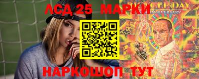 стаф Изобильный
