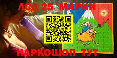 стаф Изобильный