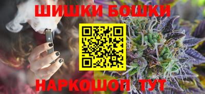 мескалин Ипатово