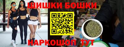 гидропоника Ирбит