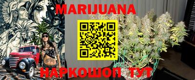 мескалин Ипатово
