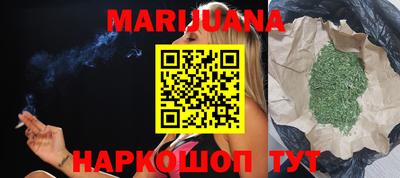 гидропоника Ирбит