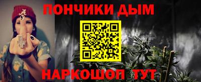 стаф Изобильный