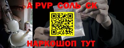 гидропоника Ирбит