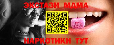 стаф Изобильный