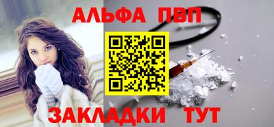 гидропоника Ирбит