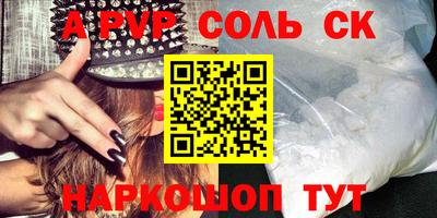 гидропоника Ирбит