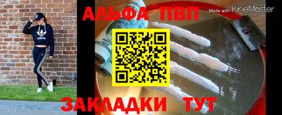 гидропоника Ирбит