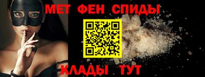 стаф Изобильный