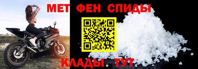 гидропоника Ирбит