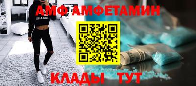 стаф Изобильный
