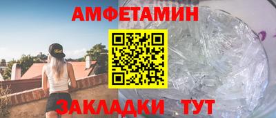 стаф Изобильный