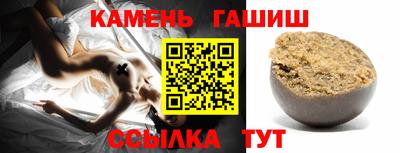 гидропоника Ирбит