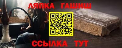 гидропоника Ирбит