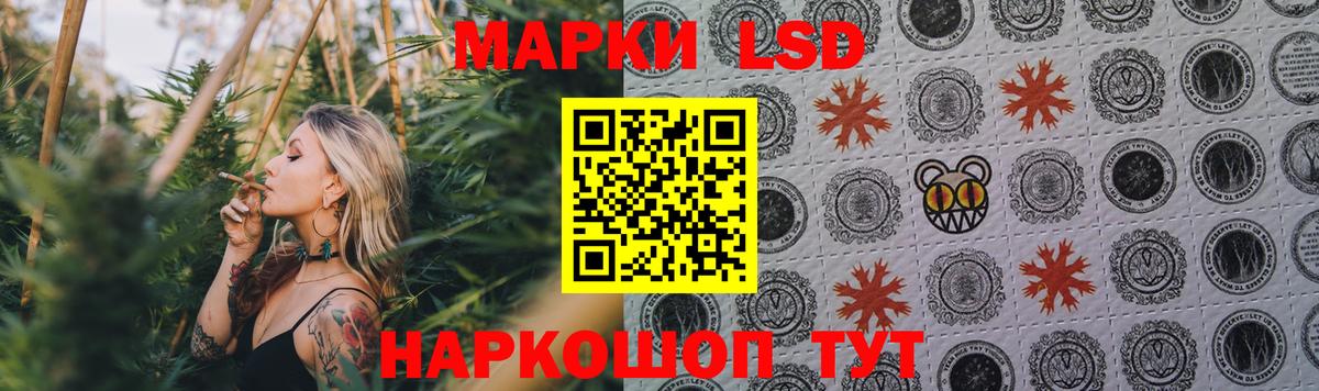 mega вход  Вход с VPN  Кизилюрт  LSD-25 экстази кислота  LSD-25 экстази кислота 